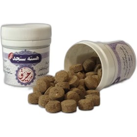 تصویر هسته سنجد قرصی 