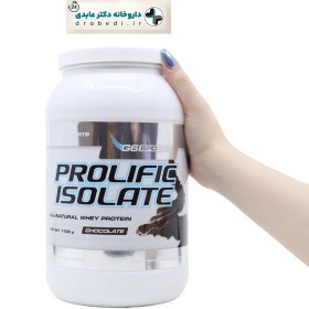 تصویر پودر پروتئین وی پرولایفیک ایزولیت جی۶ اسپورت آمریکا Prolific Isolate G6 Sports GNC-1136g