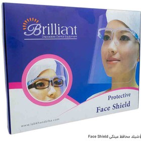 تصویر شیلد محافظ عینکی برند Brilliant ا Face Shield Face Shield