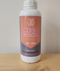 تصویر مگا کلینر - ۲۰لیتری 