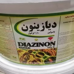 تصویر حشره کش دیازینون گرانول 