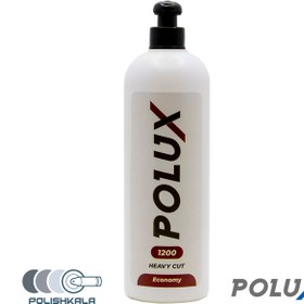 پولیش زبر ۱۲۰۰ پولاکس POLUX Heavy Cut Polishing Compound