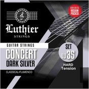 تصویر سیم گیتار لوتیر set35 Strings Set Luthier 35 Classic LU-35