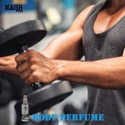 تصویر عطر بدن اینوکتوس ( NAHRFUME body Invictus ) 