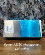 تصویر پاور P221C whatspower آکبند اورجینال وارداتی مناسب واتس ماینر Whatspower P221C