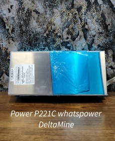 تصویر پاور P221C whatspower آکبند اورجینال وارداتی مناسب واتس ماینر Whatspower P221C