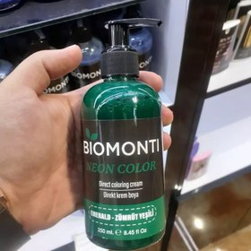 تصویر شامپوی رنگ biomonti در 8 طیف رنگ 