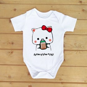 تصویر بادی کودک 