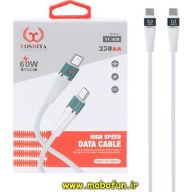 تصویر کابل شارژ پاوربانک USB-C به USB-C یوشیتا YOSHITA سوپرفست 60W PD مدل YC-028 طول 25 سانتی متر 