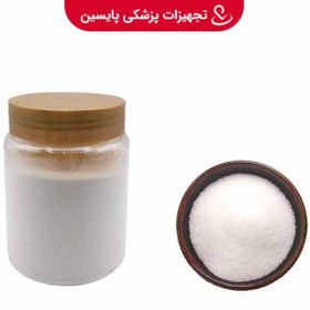 تصویر پودر میکرودرم یک کیلویی 