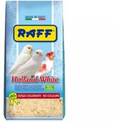 تصویر غذای تخم مرغی سفید راف Holland White Raff 