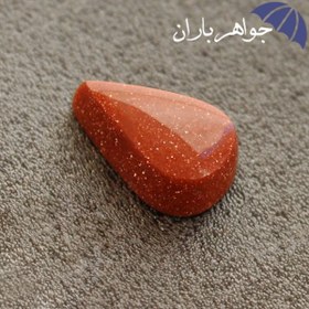 تصویر نگین دلربا مدل اشک N1379 