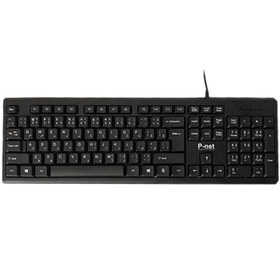 تصویر کیبورد پی نت مدل KB-600 با حروف فارسی P-net Keyboard KB-600 Persian Alphabet