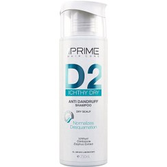 تصویر شامپو ضد شوره پوست سر خشک D2 پریم D2 Anti Dandruff For Dry Skin Scalp PRIME