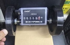 تصویر چرخ متر یا متراتور یا متر 