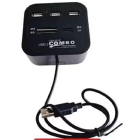 تصویر هاب USB2.0 و رم ریدر کمبو COMBO Reader ا Usb Hub 2.0 READER COMBO هاب USB2.0 و رم ریدر کمبو COMBO Reader ا Usb Hub 2.0 READER COMBO