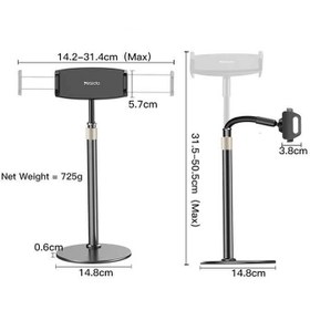 تصویر هولدر موبایل و تبلت رومیزی یسیدو مدل Yesido C115 YESIDO C115