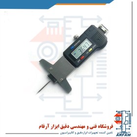 تصویر عمق سنج دیجیتال Digital depth gauge