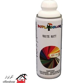 تصویر اسپری رنگ سفید مات دوپلی کالر حجم 400 میلی لیتر Dupli Color White Matt Paint Spray 400ml