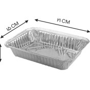 تصویر ظرف غذا يک و نيم پرس الومينيوم بدون درب کد 1434 