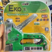 تصویر منگنه کوب دستی اکو مدل ESG-3 قابلیت استفاده از ۴ نوع میخ و منگنه 