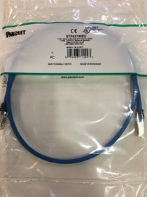 تصویر پچ کورد (Patch Cord) 1 متری SFTP-CAT6 lzh پاندوئیت 