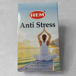 تصویر عود آبشاری رایحه آنتی استرس Anti Sterss برند دارشان Darshan ANTI ESTRESS