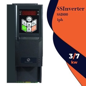 تصویر اینورتر ssinverter - مدلSSI800 - تکفاز - توان۳.۷ کیلوات SSInverter_SSI800