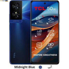 تصویر گوشی موبايل تی سی ال مدل TCL 50 SE ظرفیت 128 گیگابایت رم 4 گیگابایت TCL 50 SE 128/4GB