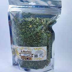 تصویر برگ گشنیز خشک تمیز و شسته شده درجه یک (عطاری آقای صادقی) - (120 گرم) 