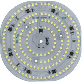 تصویر دی او بی 70 وات سفید BK 