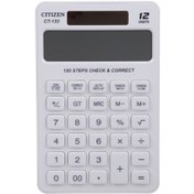 تصویر ماشین حساب سیتیزن Citizen CT-133 ا Citizen CT-133 Calculator Citizen CT-133 Calculator
