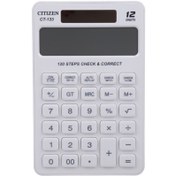 تصویر ماشين حساب سيتيزن متوسط ct-133 CITIZEN Calculator CT-133