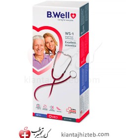 تصویر گوشی پزشکی تک پاویون بی ول مدل WS-1 - آبی ا B-WELL WS-1 B-WELL WS-1