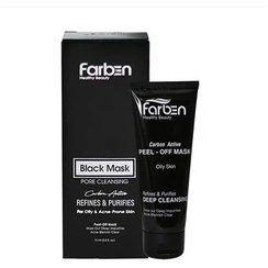 تصویر ماسک زغال صورت حاوی کربن فعال منسب پوست چرب فاربن 