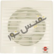 تصویر هواکش پارس شهاب مدل VPS-1 