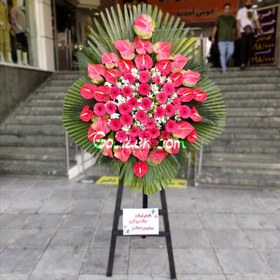 تصویر تاج گل تبریک معین 