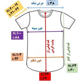 تصویر تیشرت سنگشور آدیداس نارنجی 