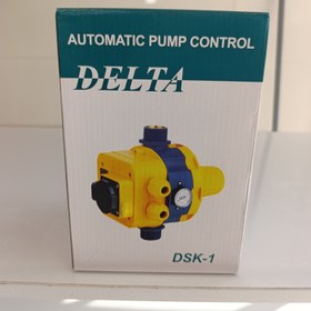 تصویر ست کنترل دلتا 