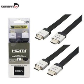 تصویر کابل VERITY-HDMI3M8111 