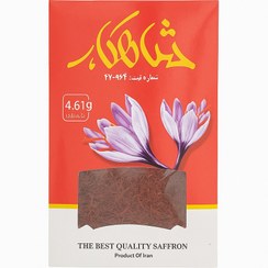 تصویر زعفران نگین ۱ مثقال 