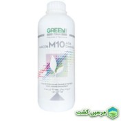 تصویر Hascon M10 Green Has هاسکون ام 10 گرین هاس 