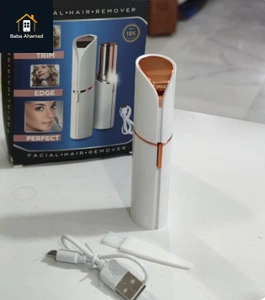 تصویر فروشگاه ارزانی بابا احمد