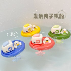 تصویر اسباب بازی حمام قایق کوکی آبی558 