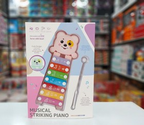 تصویر بلز نوزادی طرح حیوانات66-668 