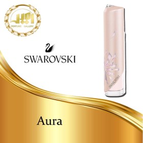 تصویر سواروسکی ائورا ۵۰ میل ریفل aura by swarovski