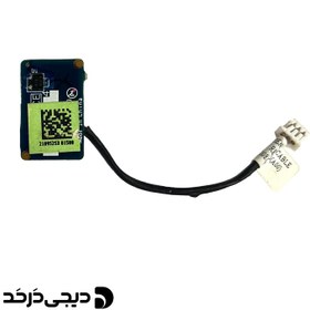 تصویر برد سنسور هال لپ تاپ DAUGHTER BOARD HALL SENSOR DELL LATITUDE E6500 DAUGHTER BOARD HALL SENSOR DELL LATITUDE E6500 LS-4043P