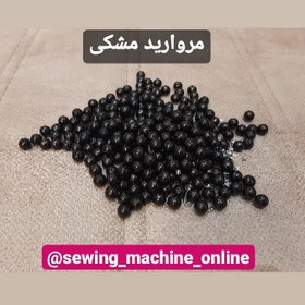 تصویر مروارید مشکی سایز 8 