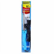 تصویر هویه گات ۸۰ وات 