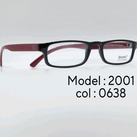 تصویر عینک طبیDIVERSO DV2001 